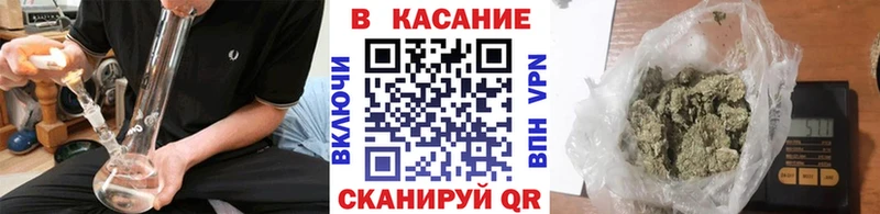 Названия наркотиков Гуково Конопля АМФЕТАМИН Alpha PVP ГАШИШ Cocaine