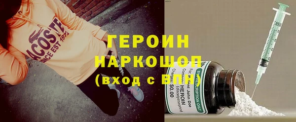 мефедрон мука Всеволожск