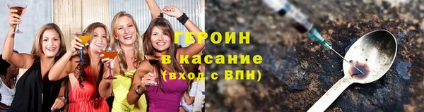 трава Вуктыл