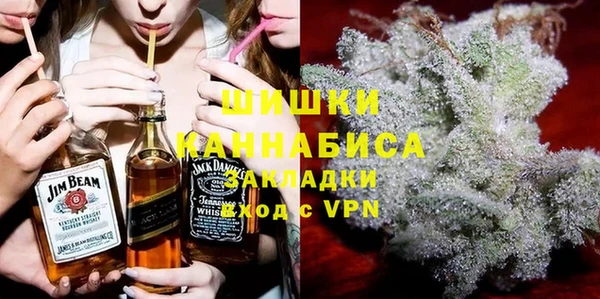 мефедрон мука Всеволожск