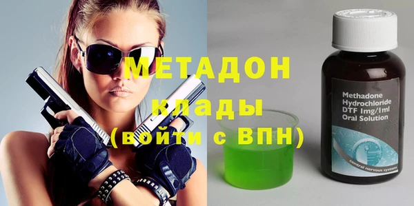МДПВ Михайловск