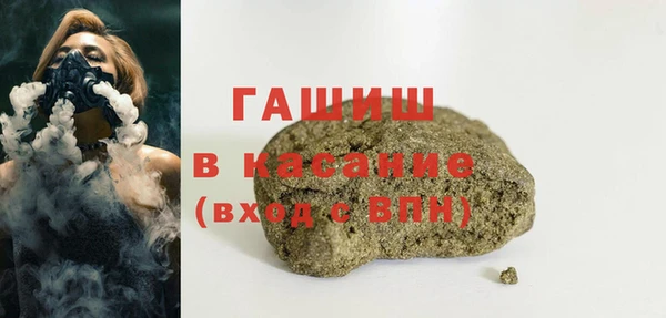 кокс Наволоки
