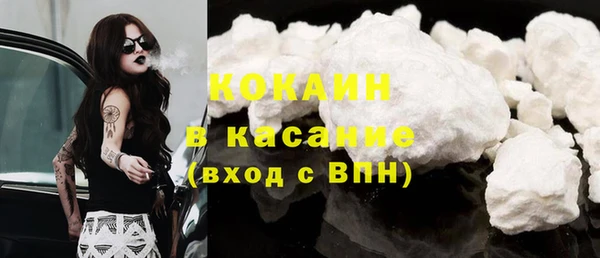 кокс Наволоки