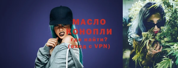 кокс Наволоки