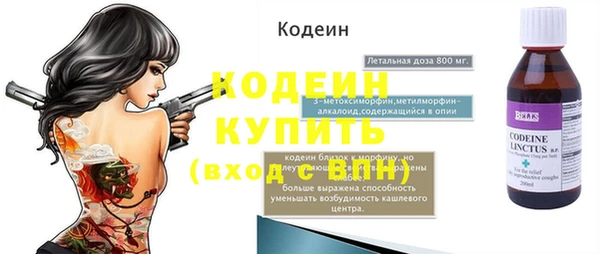 соль ск Надым