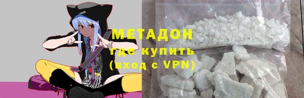 кокс Наволоки