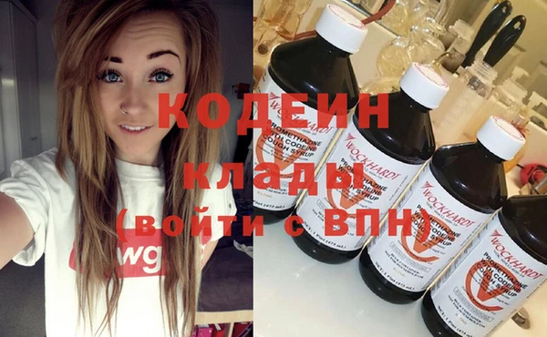 кокс Наволоки