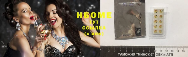 кокс Наволоки