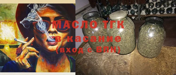 наркотики Михайлов