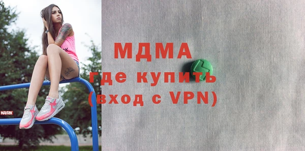 метадон Вязники