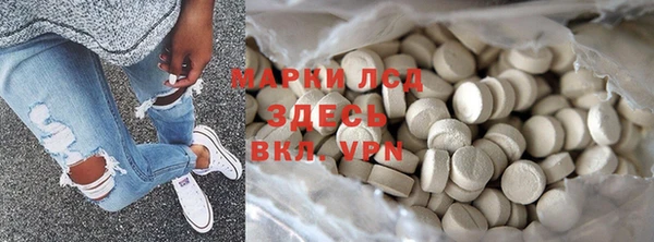 кокс Наволоки