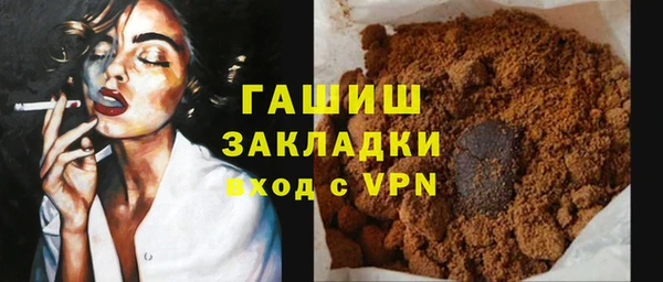 кокс Наволоки