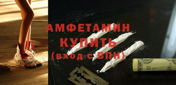 соль ск Надым