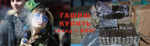 2c-b Навашино