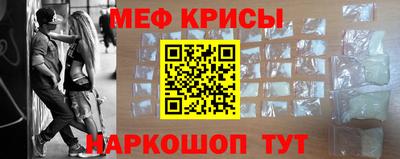 COCAINE Бузулук