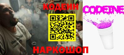 МДМА Аргун