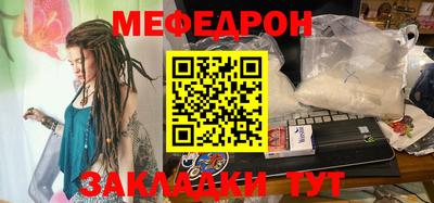 mix Азнакаево