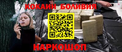 метамфетамин Апшеронск
