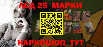 МДМА Аргун