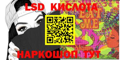 COCAINE Бузулук