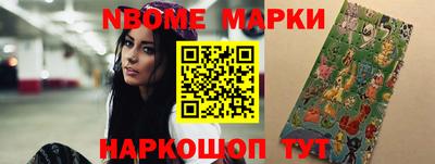 МДМА Аргун