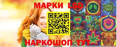 СК Будённовск