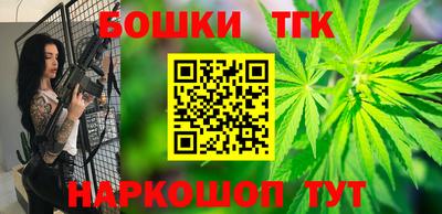 МДМА Аргун