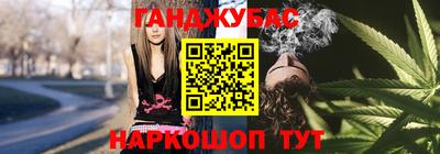 СК Будённовск