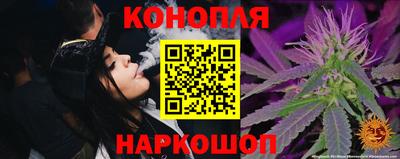 COCAINE Бузулук