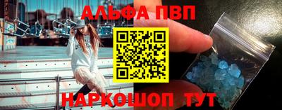 COCAINE Бузулук