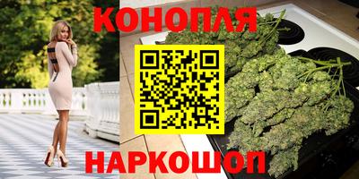 COCAINE Бузулук