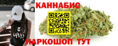 МДМА Аргун