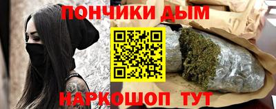 СК Будённовск