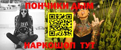 COCAINE Бузулук