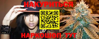 МДМА Аргун