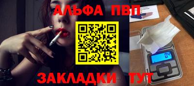 МДМА Аргун