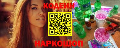 мескалин Апрелевка