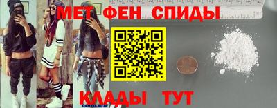 COCAINE Бузулук