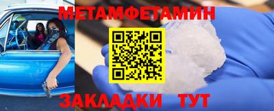 мескалин Апрелевка