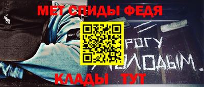 мескалин Апрелевка