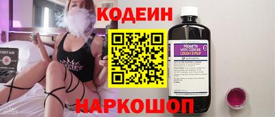 МДМА Аргун