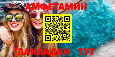 мескалин Апрелевка