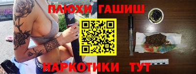 COCAINE Бузулук