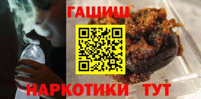мескалин Апрелевка