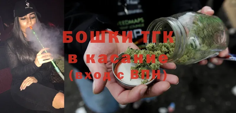 Шишки марихуана White Widow  Гуково 